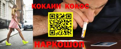 бутик Тверь