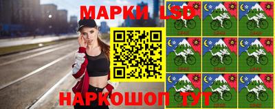 бутик Тверь