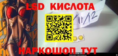 mdpv Тара
