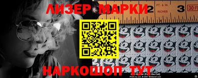 кокс Татарск