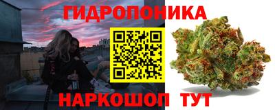 бутик Тверь