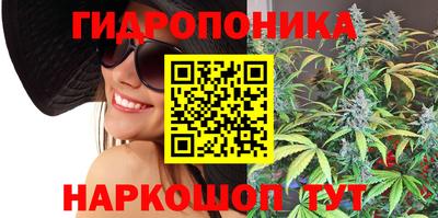 бутик Тверь