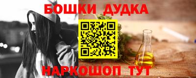 mdpv Тара