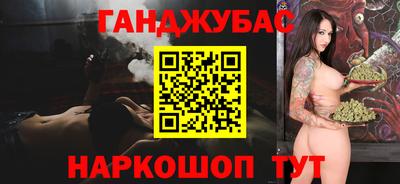 кокс Татарск