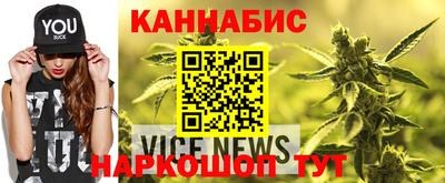mdpv Тара