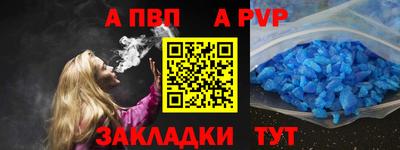 кокс Татарск