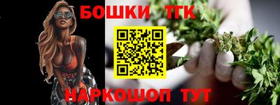 кокс Татарск