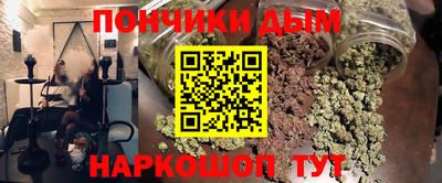 кокс Татарск