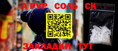 бутик Тверь