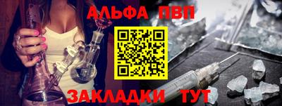 бутик Тверь