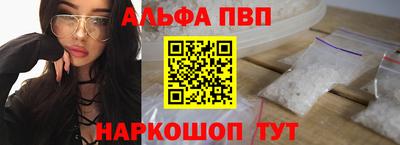 mdpv Тара