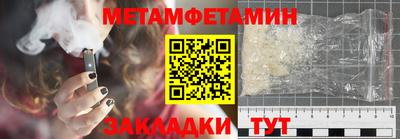 mdpv Тара