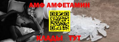 mdpv Тара