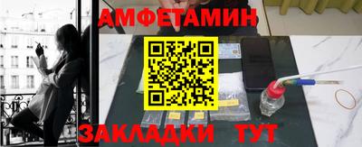 бутик Тверь