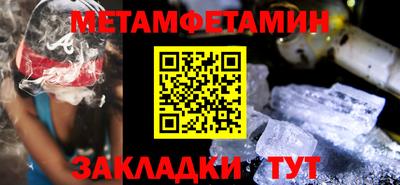кокс Татарск