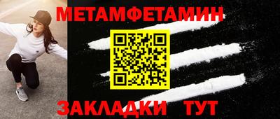 mdpv Тара