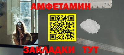 бутик Тверь