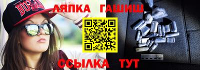 бутик Тверь