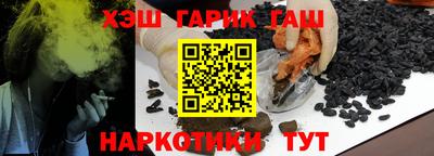 кокс Татарск