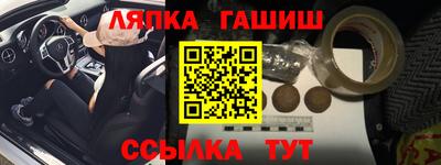 mdpv Тара