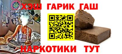 mdpv Тара
