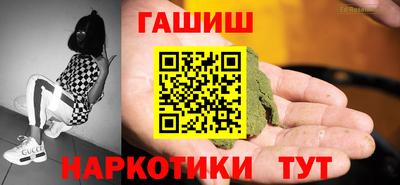 mdpv Тара