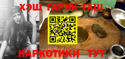 кокс Татарск