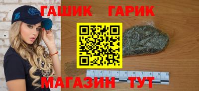 кокс Татарск