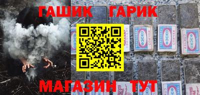 бутик Тверь
