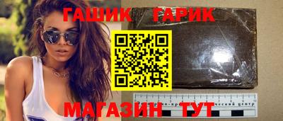 бутик Тверь