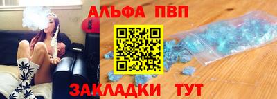 бутик Тверь