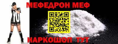 бутик Тверь