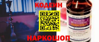 бутик Тверь